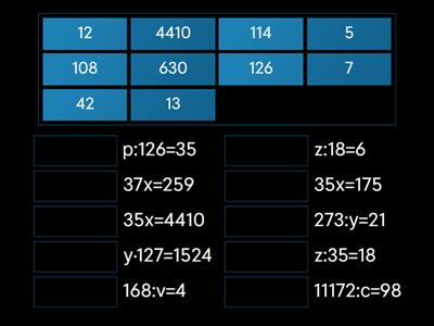 Простые уравнения