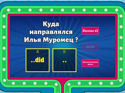 Литература 