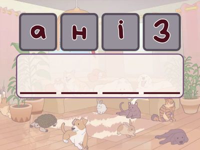 Склади слово