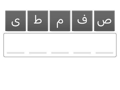 گل لاله خانوم قدرتی سومی ها