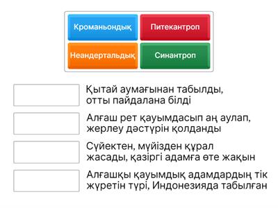 Шешен секс видео