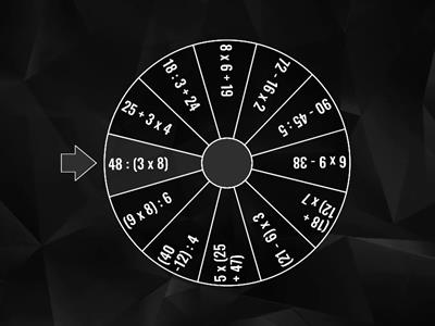 Примеры 4 класс