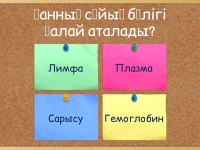 Тюмень облысы, Советтік Югорск, жезөкшелерді іздейді