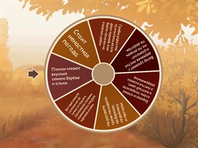 Простое и сложное предложение