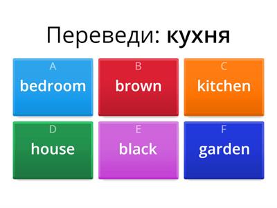 Sbornik Module 1 Lesson 2