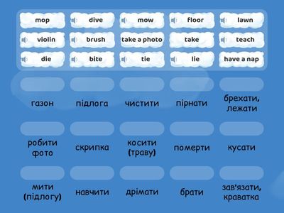 Інна + Юлія 2