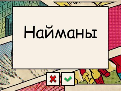 территория подготовка к зачету