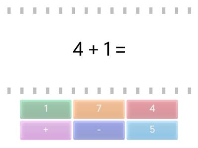 Математика (примеры)