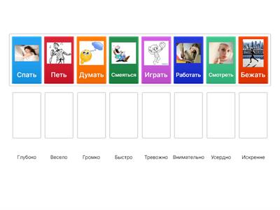 Грамматика