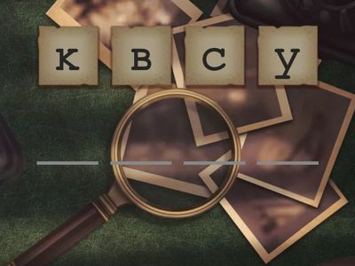 Свойства на материалите