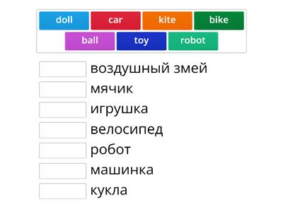 Kid's box starter, Unit 4