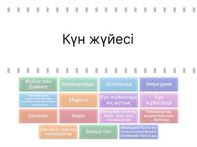 Порно жұмысшы трахает өзінің қожайынына