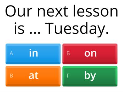 Placement Test Vocabulary взрослые