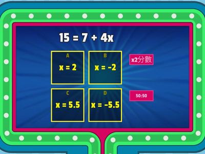 Linear Equation Exercise 3