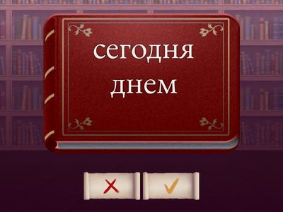 The Wind  in the Willows https://youtu.be/6PCfLL9ibkI?si=10_cwDw3uRBHVIFZ с 5:24 до 5:41