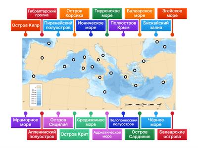 Древний Рим