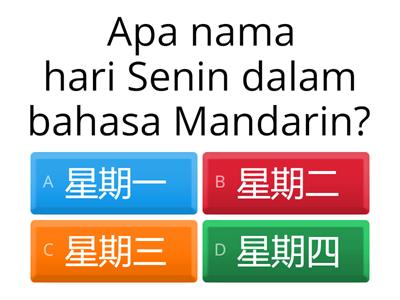 Nama-nama hari dalam bahasa Mandarin 