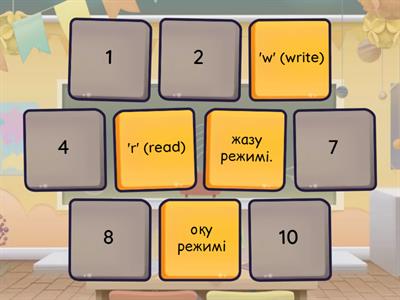 Информатика