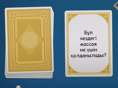 омыртқа жарықтарынан кейінгі оңалту.