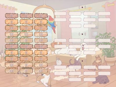 асиміляція