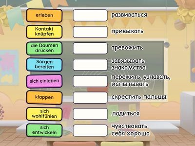 Dee B1. K. 19 / Testheft/ S. 6 (8)