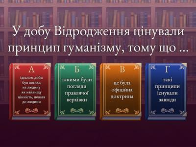 Франческо Петрарка. Сонети