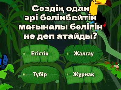 Жалаңаш курск қыздарының суреттері