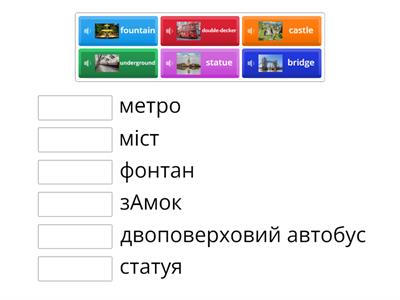 Smiling Sam 4, Unit 2 Lesson 10
