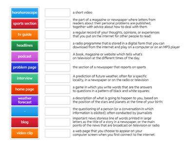 Комарова 8 класс стр 65