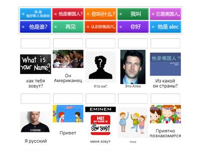 курс of Картинка-Фраза