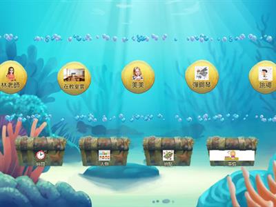 四素句（寫作）