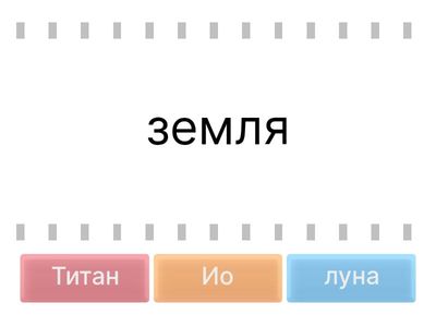 Ульяна Козленок 