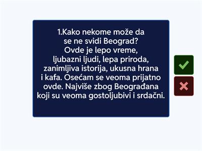 ДЛЯ АЛЕКСЕЯ