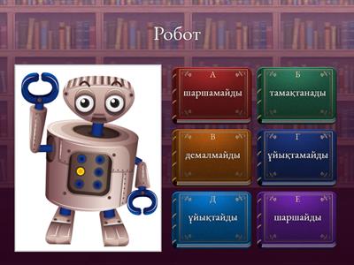 Әскери мастурбация туралы бейне