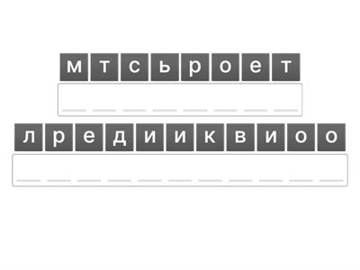 дополненная реальность 