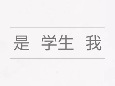 Грамматика