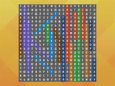  Гражданское право