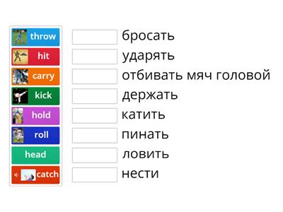 Комарова Unit 6