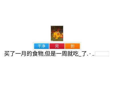 Результативные морфемы