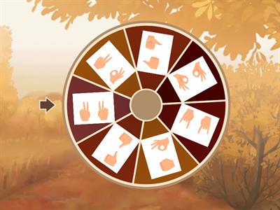 Нейровправи