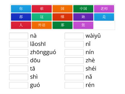 НПК1/УРОК 3/ ВАРИАНТ 1