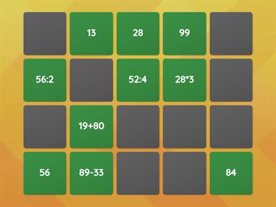 Математика: деление и умножение.