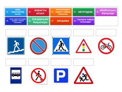 Белореченскідегі жезөкшелер