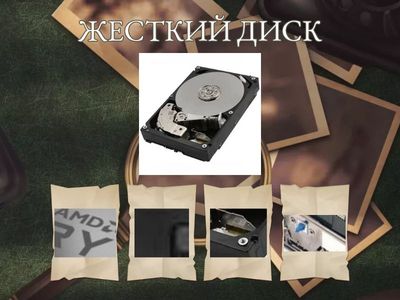 IT ӘЛЕМІНЕ САЯХАТ