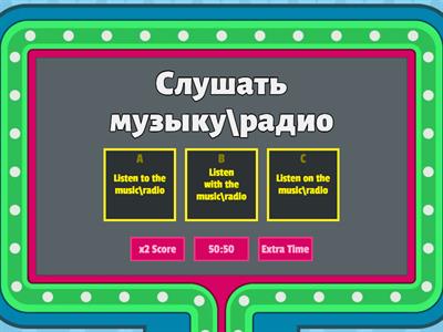 Speakout elementary 8.1