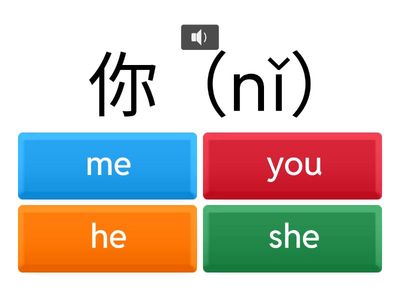 Evaluation Décembre（version anglais）