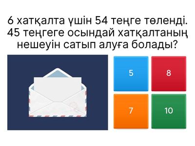 Үйдегі мас анальді порно