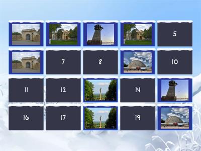 Меморі-гра "Херсон"