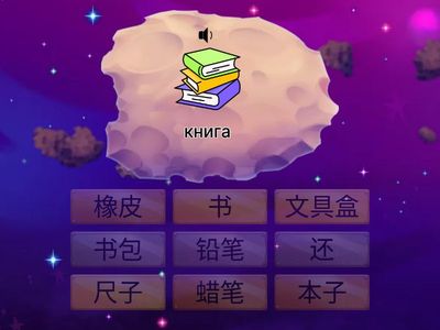 ЛК1 14у выбери