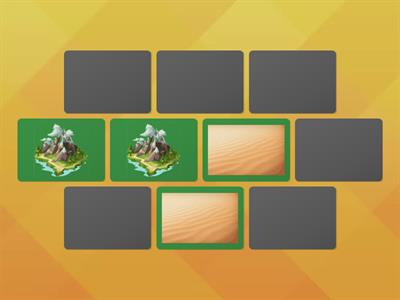 Пари-на землі